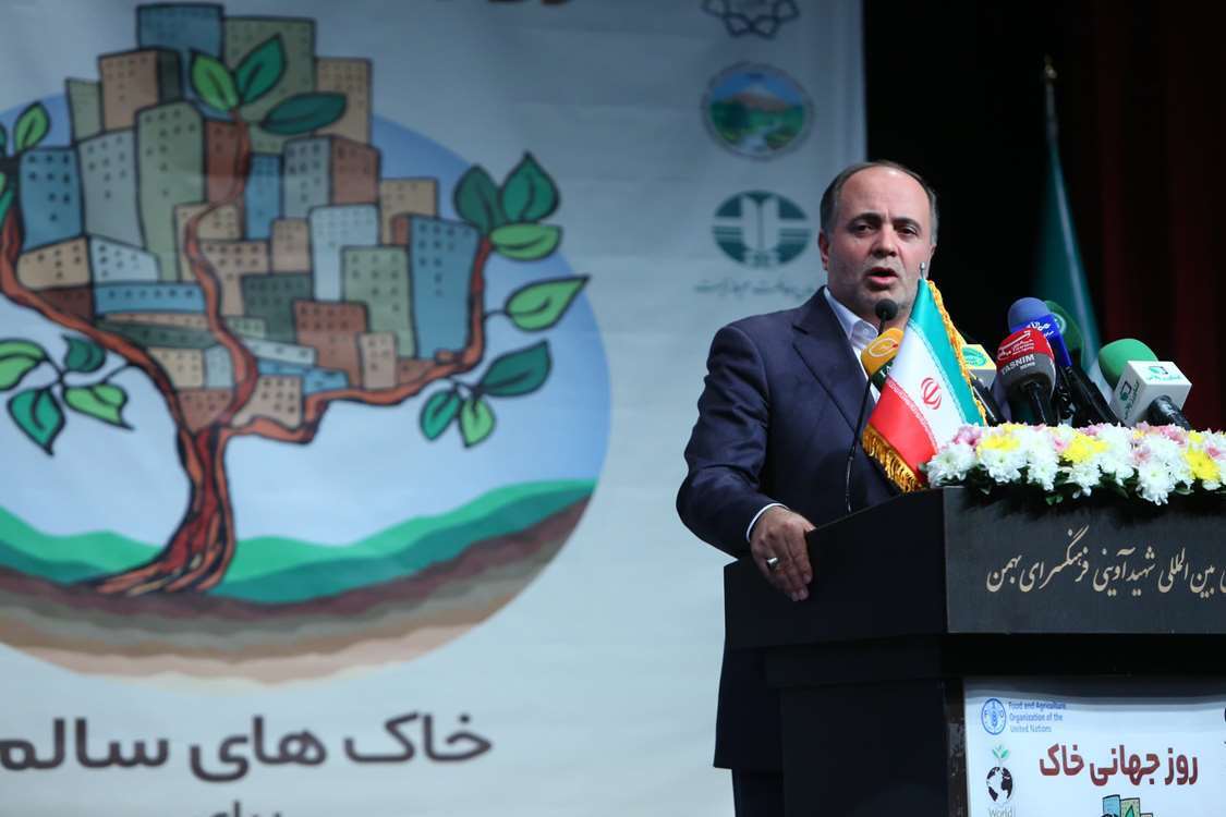 روز جهانی خاک 