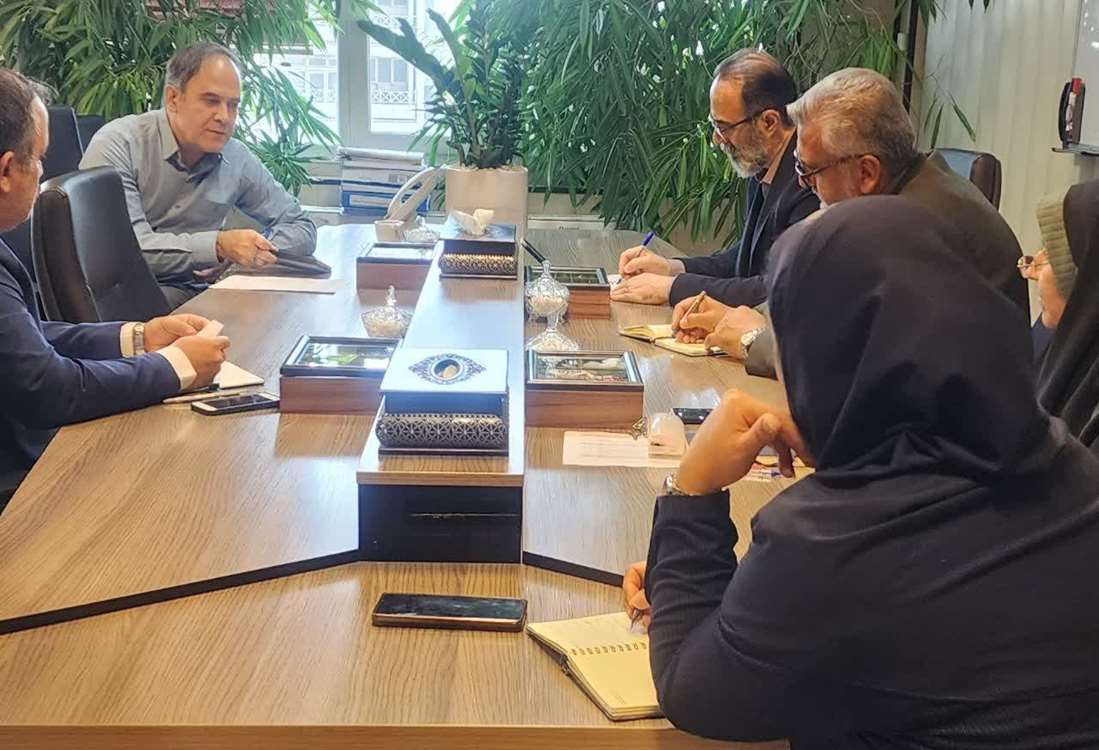 دفتر بین الملل 