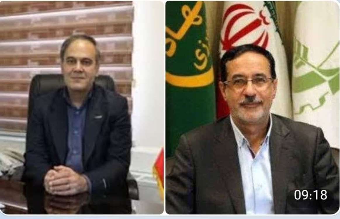 نیازی 