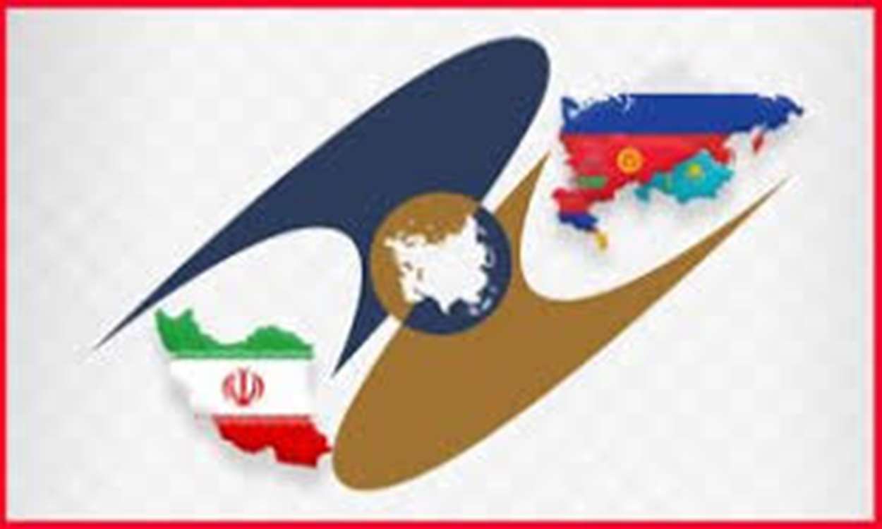 اوراسیا 